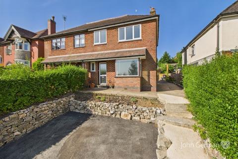 Derby Road, Ashbourne