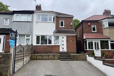 2 bedroom semi-detached house for sale, Courtenay Road, Great Barr, Birmingham, B44 8JA