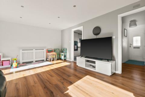 1 Carson Road, Balloch, Alexandria, G83 8QG