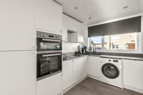 1 Carson Road, Balloch, Alexandria, G83 8QG