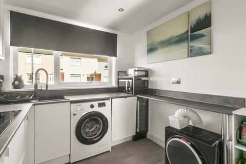 1 Carson Road, Balloch, Alexandria, G83 8QG