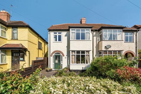 Northampton Road, New Hinksey, Oxford