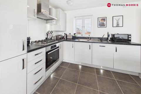 2 bedroom semi-detached house for sale, Tavener Drive, Bedfordshire SG18