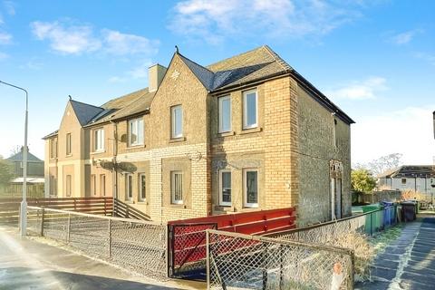 undefined, Halkett Crescent, Fife KY11