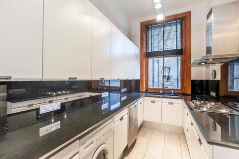 3 bedroom flat for sale, Palace Court, Notting Hill, London, W2