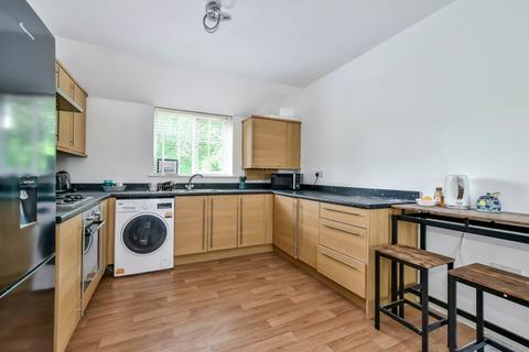 2 bedroom apartment for sale, Meadow View, Amersham, Buckinghamshire, HP6