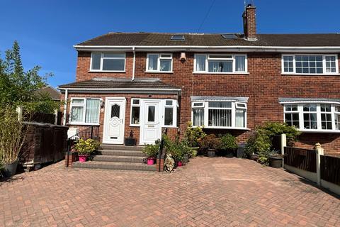 undefined, Birchfield Close, Halesowen B63