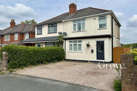 High Haden Road, Cradley Heath