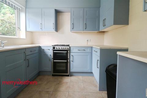 2 bedroom semi-detached house for sale, Sunnybank Crescent, Brinsworth, Rotherham