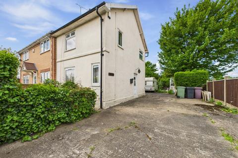 2 bedroom semi-detached house for sale, Chesterfield S42