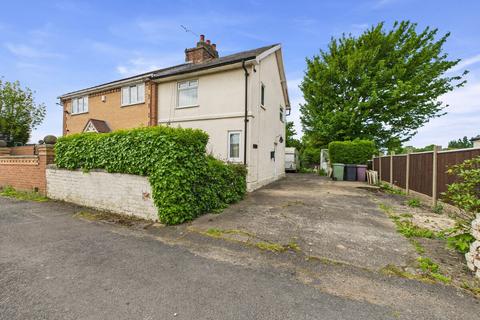 2 bedroom semi-detached house for sale, Chesterfield S42