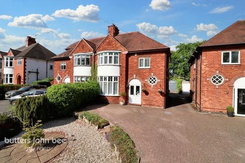 Eccleshall Road, Stafford