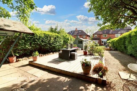 undefined, Eccleshall Road, Stafford