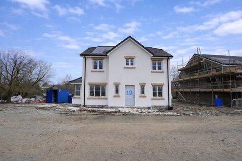 undefined, Caeau Gwynfryn , Llanarth, SA47
