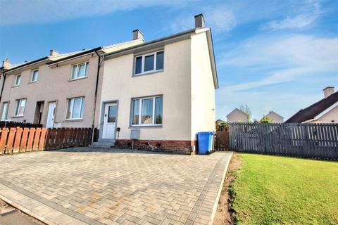 6 Braehead Loan, Carluke, ML8 4NA