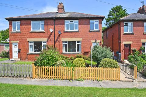 9 Collin Bank, Birstwith, Harrogate, HG3 3AJ