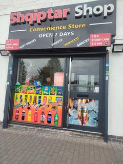 Retail property (high street) to rent, Stoney Lane, Balsall Heath B12