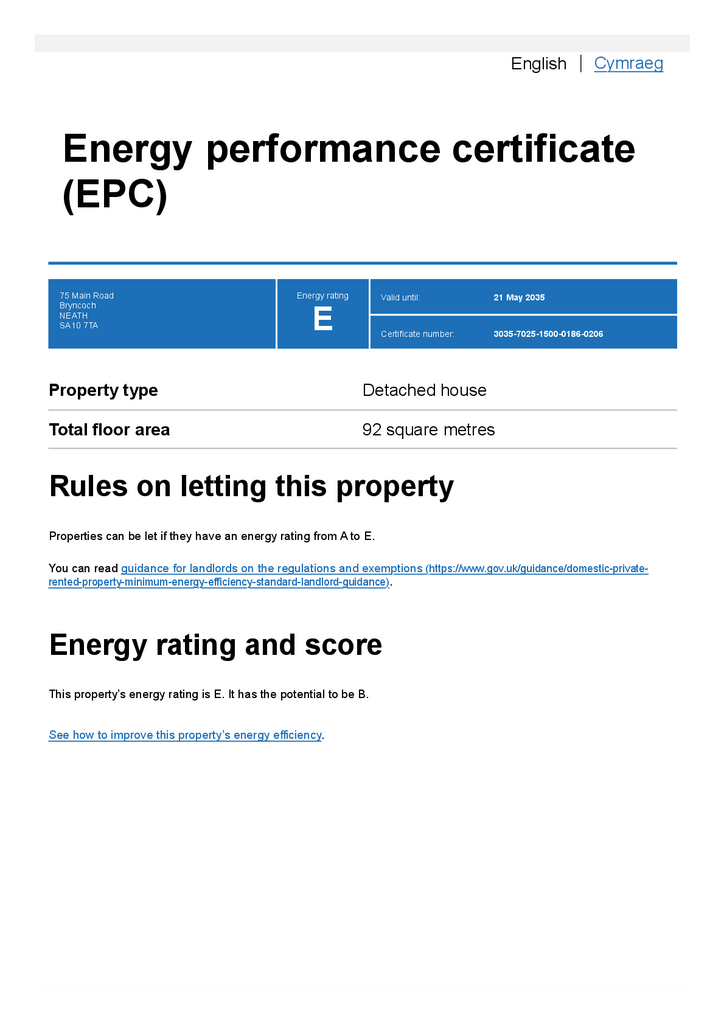 EPC