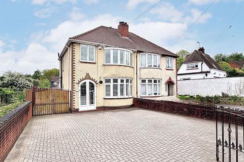 Parkes Hall Road, WOODSETTON, DY1 3SH