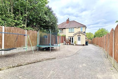 3 bedroom semi-detached house for sale, Parkes Hall Road, WOODSETTON, DY1 3SH