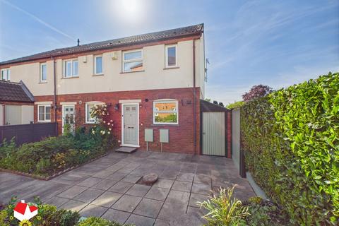 17 Vervain Close, Churchdown, Gloucester, GL3 1LT