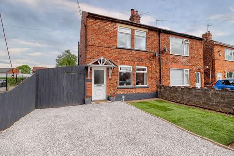 15 Brigg Road, Broughton, Brigg, DN20 0JW