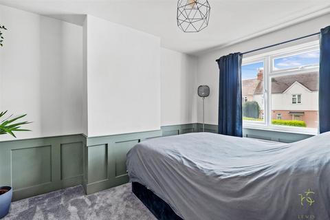 43 Bibsworth Avenue, Broadway, WR12 7BG