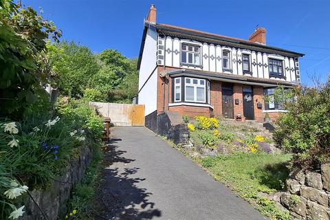 undefined, Hawarden Road, Caergwrle