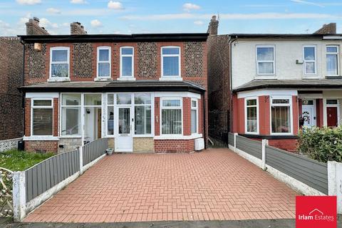 41 Chapel Road, Irlam, Manchester, M44 6EE