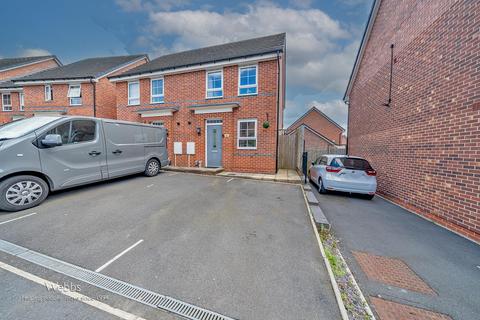 4 Bird Grove, Burntwood, WS7 3AB