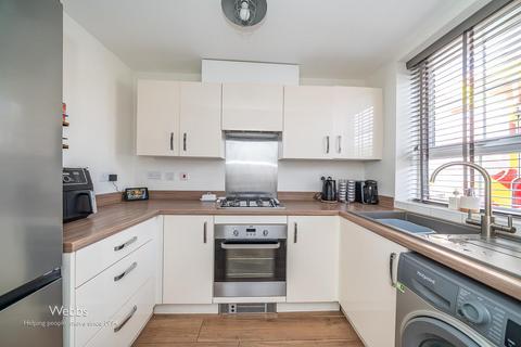 4 Bird Grove, Burntwood, WS7 3AB