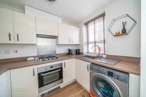 4 Bird Grove, Burntwood, WS7 3AB