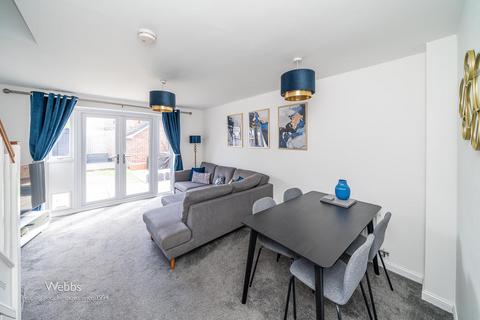 4 Bird Grove, Burntwood, WS7 3AB
