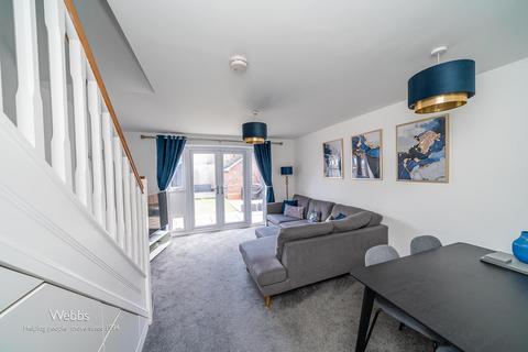 4 Bird Grove, Burntwood, WS7 3AB