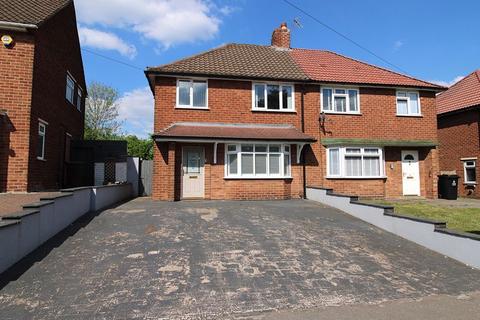 3 bedroom semi-detached house for sale, Mountbatten Road, Walsall, WS2 0HN