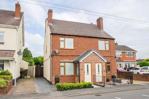 Cannock Road, Burntwood WS7