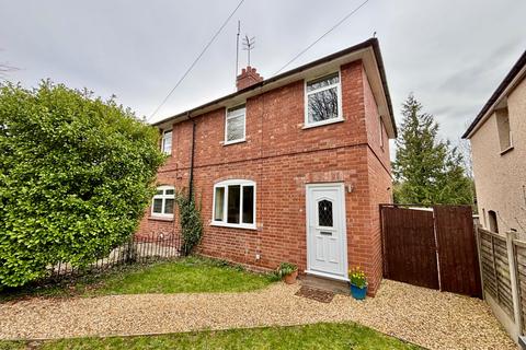 3 bedroom semi-detached house for sale, Bath Road, Worcester WR5
