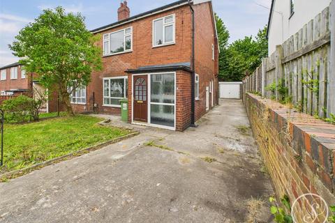 3 bedroom semi-detached house for sale, Bracken Edge, Leeds