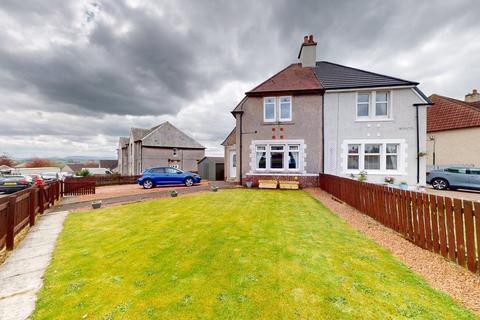 29 Climpy Road, Forth, Lanark, ML11 8BX
