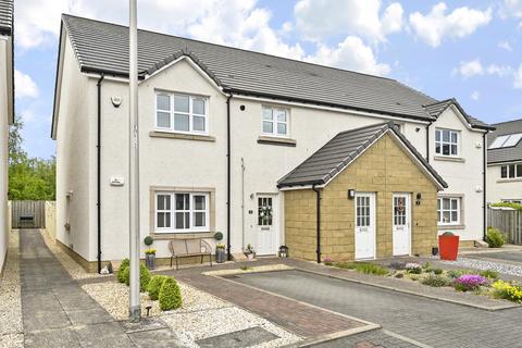 5 Elginhaugh Gardens, Dalkeith, EH22 3GZ