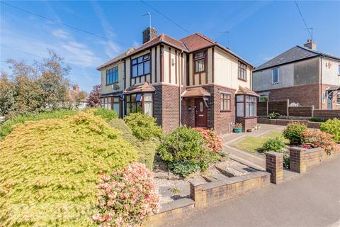 5 Hillside Avenue, Grotton, Oldham, OL4 5SG