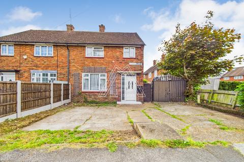 109 Garron Lane, South Ockendon, RM15 5JQ