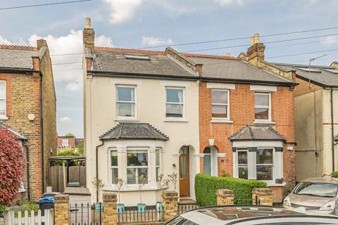 71 Ellerton Road, Surbiton, KT6 7TY