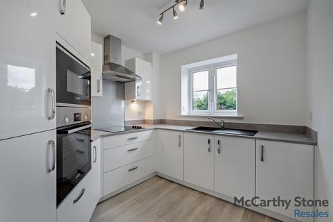 2 bedroom apartment for sale, Bilton Road, Rugby