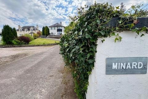 Minard Achintore Road, Fort William, PH33 6RN