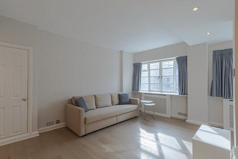 1 bedroom apartment for sale, London W8