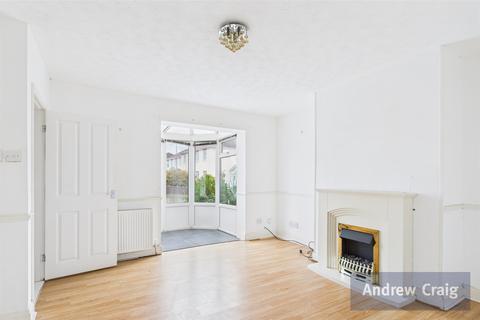 3 bedroom terraced house for sale, Primrose Avenue, South Shields