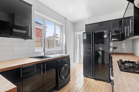 17 Compton Road, Worcester, WR5 1DY