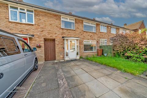 Rufford Way, Aldridge, Walsall WS9