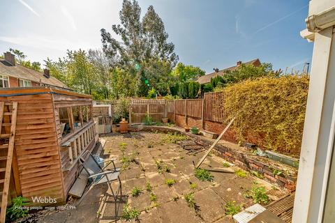 undefined, Rufford Way, Aldridge, Walsall WS9